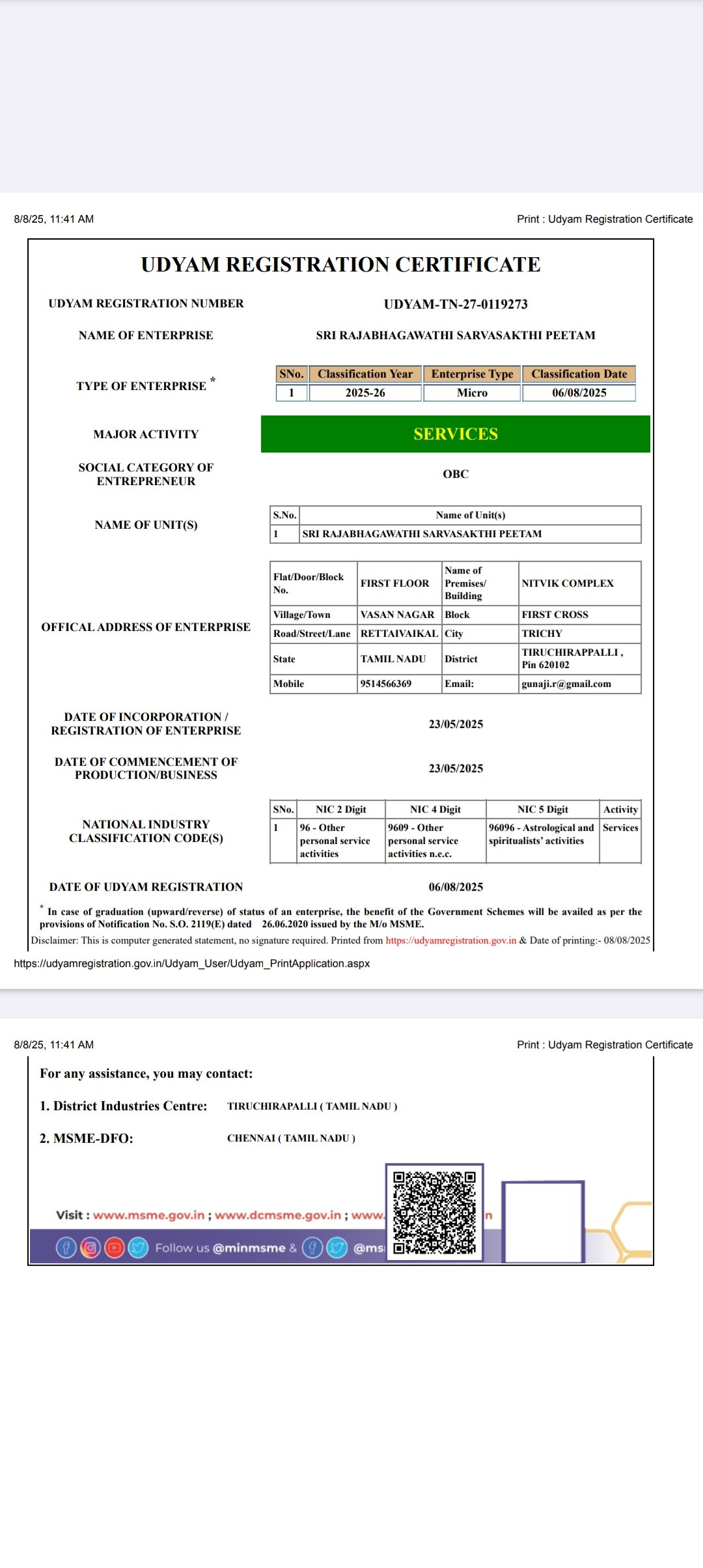 Udyam registration 1