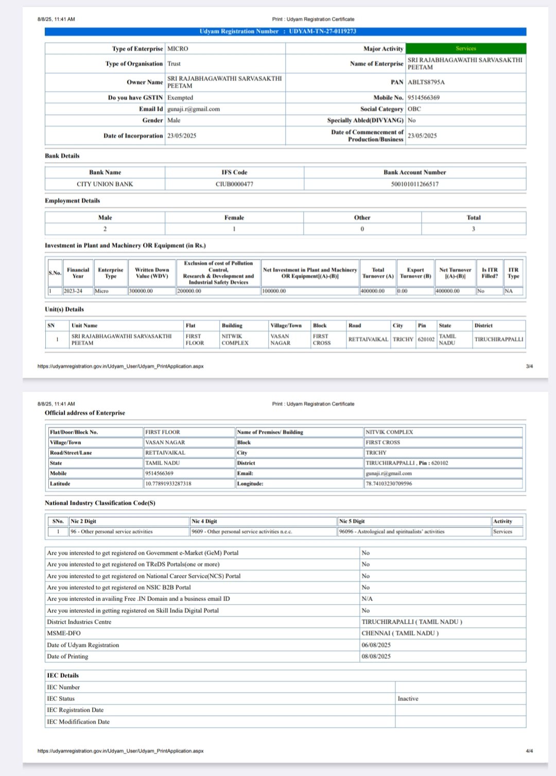 Udyam registration 2