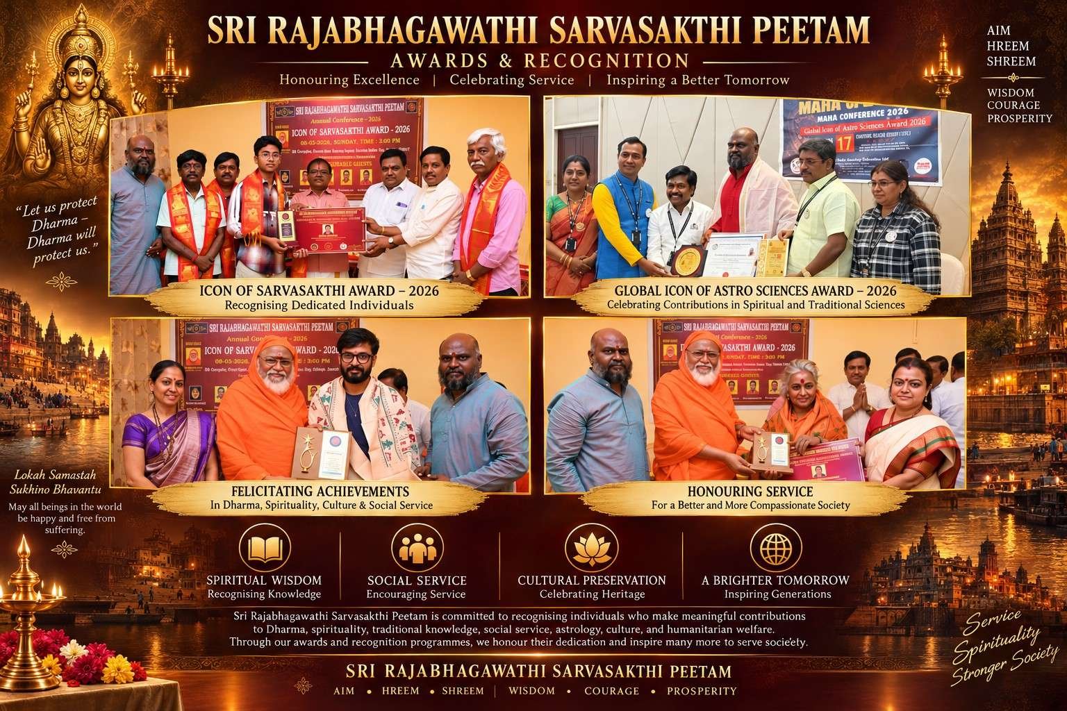 Awards