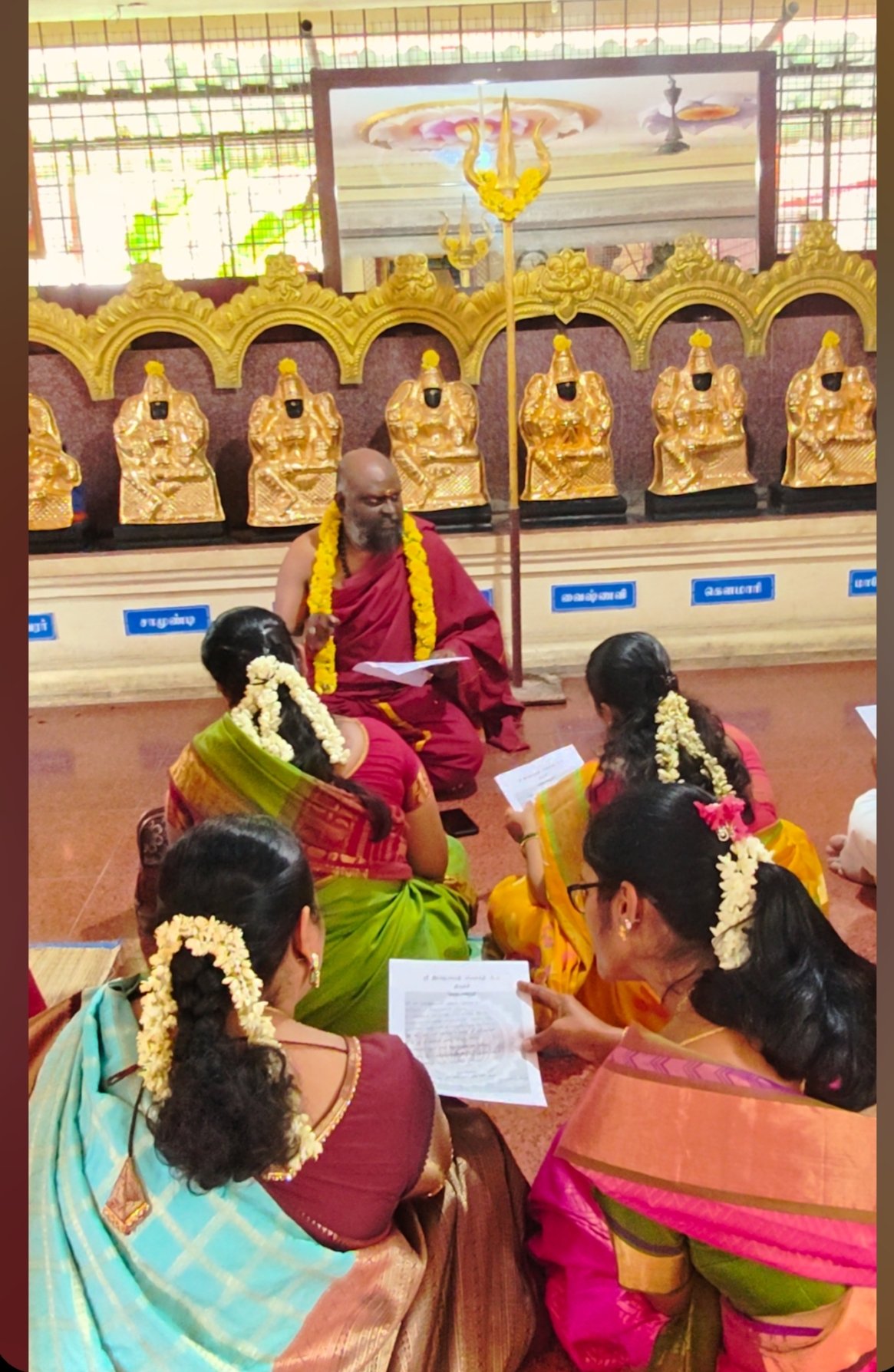 Ganapati Deeksha