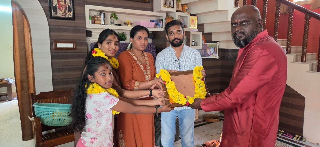 Kubera yanthram