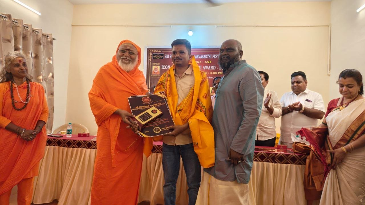 VISHAL JOTHISH AWARD WINNER 2026 CONFRENCE