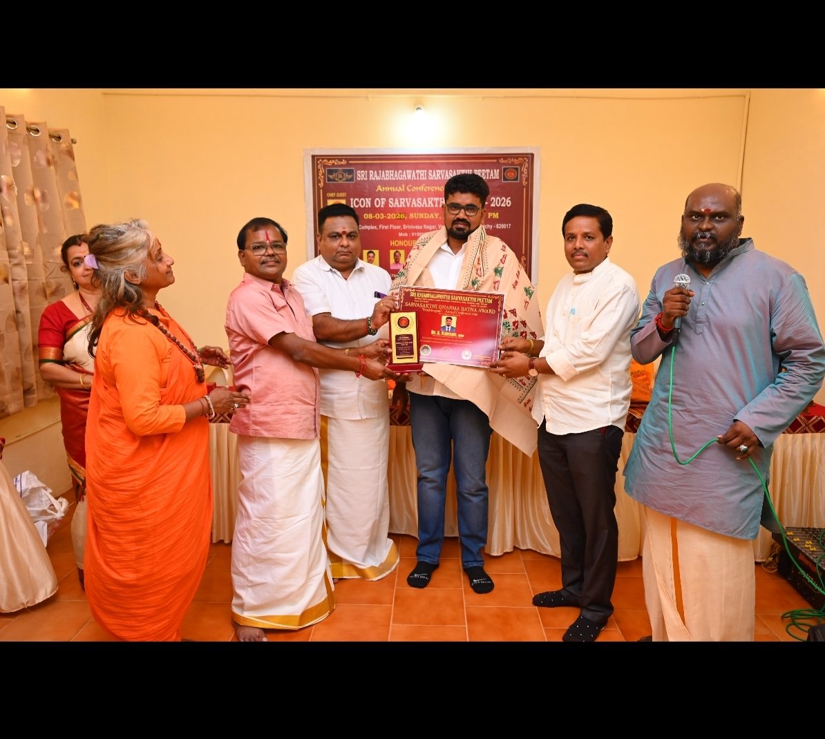 SARVASAKTHI DHARMA RATNA AWARD - 2026